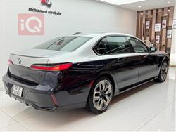 بي ام دبليو الفئة 7